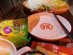 -探鱼·鲜青椒爽麻烤鱼(广州欣荣广场店)