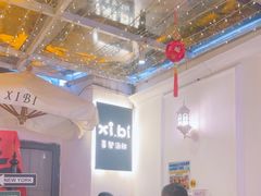-桥东喜碧海鲜街(水东街店)