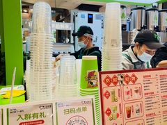 -迷客夏Milksha(无锡苏宁店)