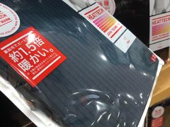 -优衣库(银座店)