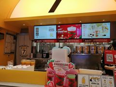 -7分甜(苏州中心店)