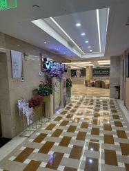 -南京康美美容医院·旗舰店