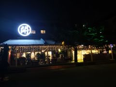 -北京国子监胡同