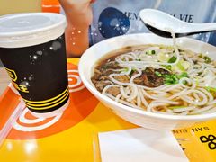 -三品王(桃源店)