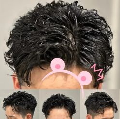 -海文先生国潮烫染男士理发馆