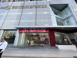 -深圳米兰柏羽医疗美容医院