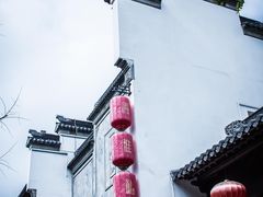 -秦淮礼物(贡院街店)
