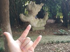 -汉水公园