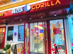 -高力乐面包咖啡厅(西塔店)
