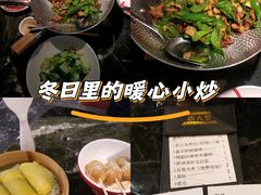 -天娱广场