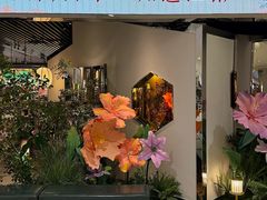 -假装苏杭·园林餐厅(陆家嘴中心店)