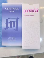 -重庆军美医疗美容医院