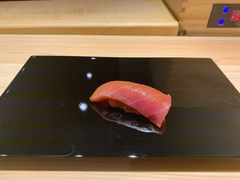 金枪鱼中腹-鮨青(恒基名人购物中心店)