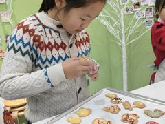 -米柚烘焙教室(新天地购物中心店)