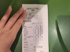 -山缓缓火锅(青岛万象城店)