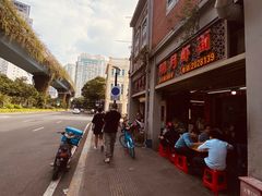 -明月虾面(厦禾路店)
