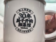-味上湘菜馆(岳麓山店)