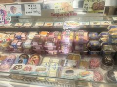 -PUFFRING帕芙琳(延兴门店)