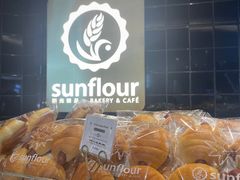 -Sunflour(来福士店)