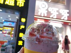 -果呀呀(国金街店)