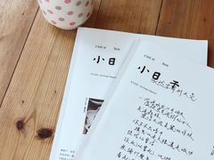 -COTTON CAFE(德信·中外公寓店)