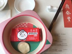 -鼎泰丰(环贸店)