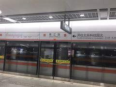 -靖江路(地铁站)
