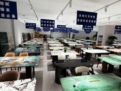 -红星美凯龙北京至尊MALL(东四环中路店)