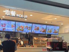 -肯德基(机场三店)