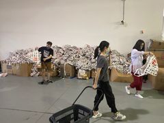 -花桥国际博览中心