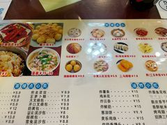 -和记道滘鱼粥