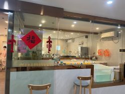 -恒悦贝贝月子会所(海珠店)