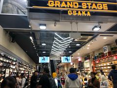 -ABC MART(心斎橋店)