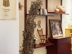 -Ginko银子(青龙街店)