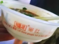 -明瓦廊小区