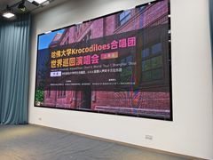 -华东政法大学(松江校区)