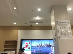 -中国工商银行(成都春熙路步行街支行)