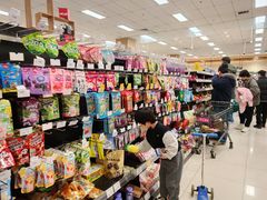 -AEON永旺超市(天津津南店)