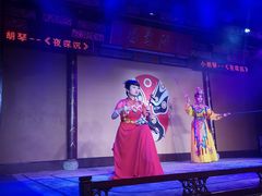 -盖碗儿梨园·变脸吐火·川剧(天府广场店)
