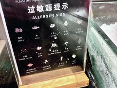 -圣丰索菲特·2 On 988 Café 自助餐厅