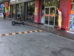 门面-麦当劳(佛山流行前线店)