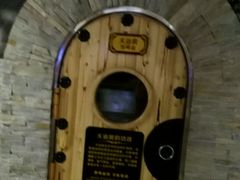 -绿岛汤泉韩式休闲会所