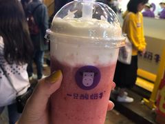 -一只酸奶牛(八一路店)