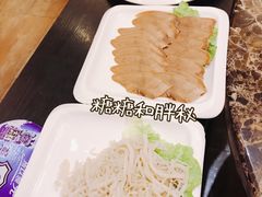 -许府牛杂·鲜牛肉火锅(梁溪万达店)