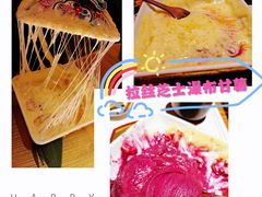 -玉川屋·深夜食堂居酒屋(柳巷店)