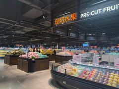 -永辉线上超市(鲁谷店)
