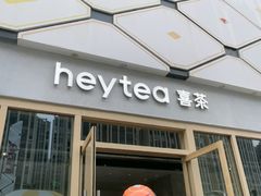 -万达广场(惠州大亚湾店)