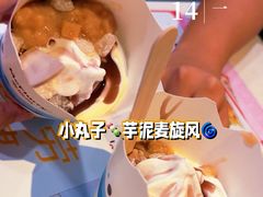 -麦当劳(文化西路店)