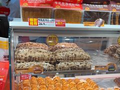 -味多美蛋糕(古城店)