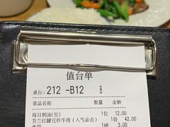 -金翠河烧鹅粤式茶餐厅(龙湖三千集天街店)
